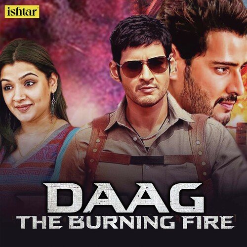 Daag The Burning Fire