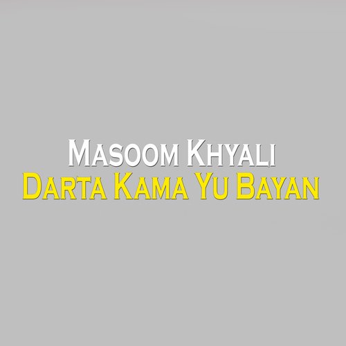 Darta Kama Yu Bayan