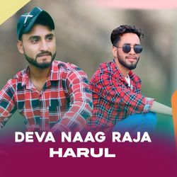 Deva Naag Raja Harul-KRpbaD1gRl4