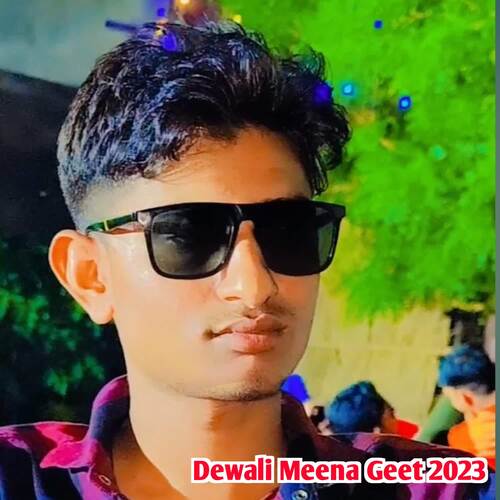 Dewali Meena Geet 2023