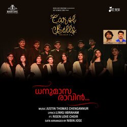 Dhanumaasa Ravin (From &quot;Carol Bells Season 1&quot;)-KD00YERkBFI