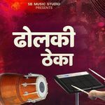 Dholki Theka