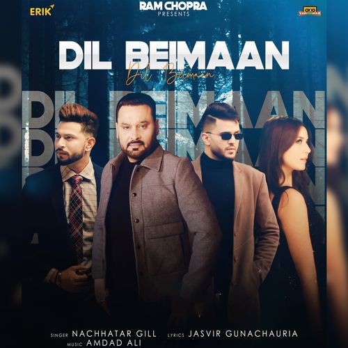 Dil Beimaan (Studio)