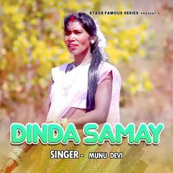 Dinda Samay-HkU5STAJTVs