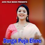 Durga Puja Elore