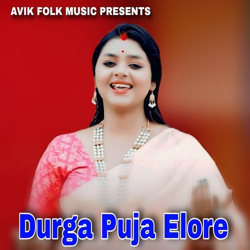 Durga Puja Elore