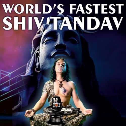 Fastest Shiv Tandav Stotram