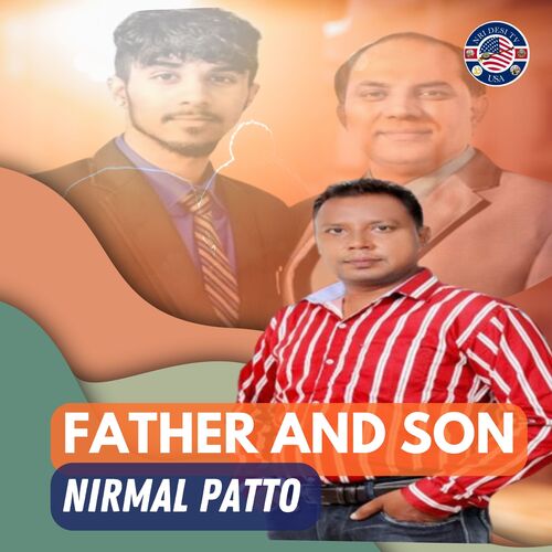 Father And Son
