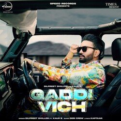 Gaddi Vich-I1EBSzIFXUo