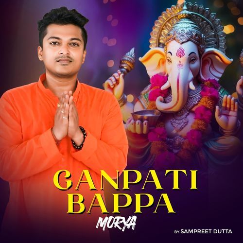 Ganpati Bappa Morya