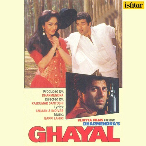 ghayal full movie hd download