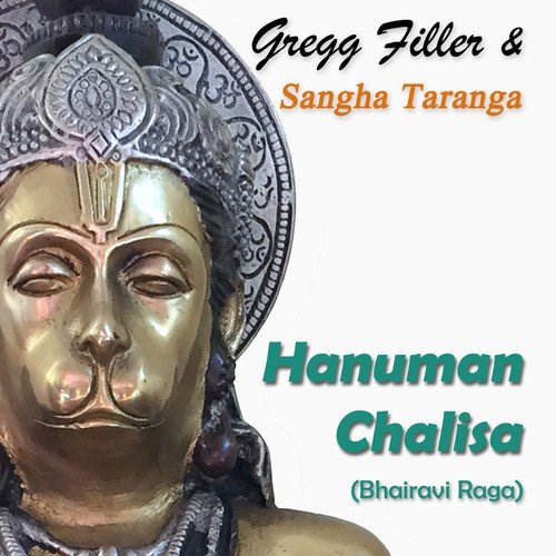 Hanuman Chalisa (Bhairavi Raga) - Single