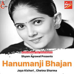 Hanuman Chalisa-GyQAHBVVbVk