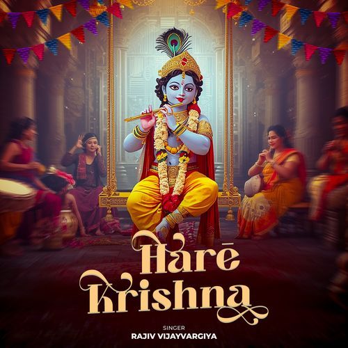 Hare Krishna