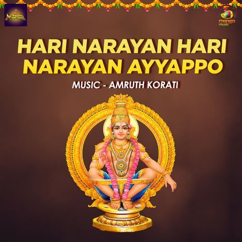 Hari Narayan Hari Narayan Ayyappo