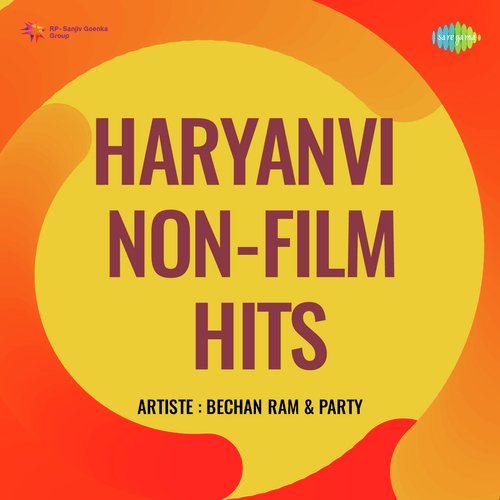 Haryanvi Non-Film Hits_poster_image