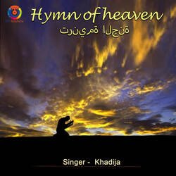 Hymn Of Heaven-MRwEVSVobn4