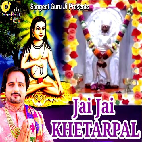 JAI JAI KHETARPAL