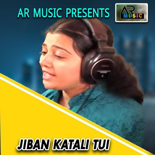 JIBAN KATALI TUI