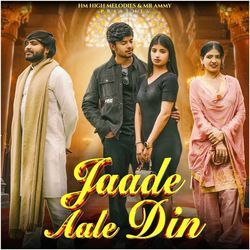 Jaade Aale Din