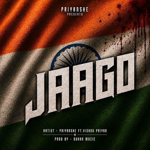 Jaago