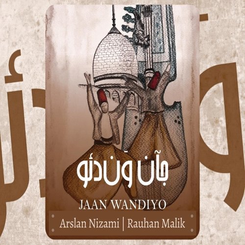 Jaan Wandiyo