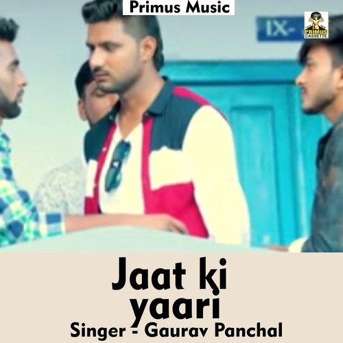 Jaat ki yaari (Haryanvi Song)