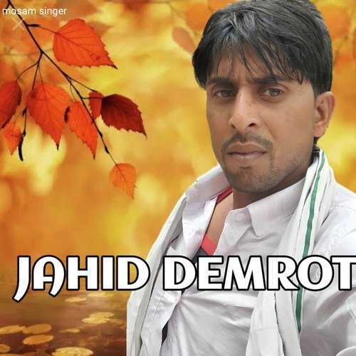 Jahid demrot