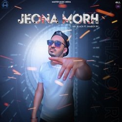 Jeona Morh-NRwEaTFidn8