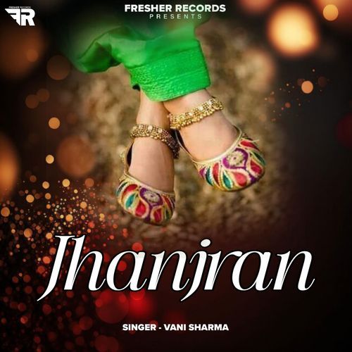 Jhanjran