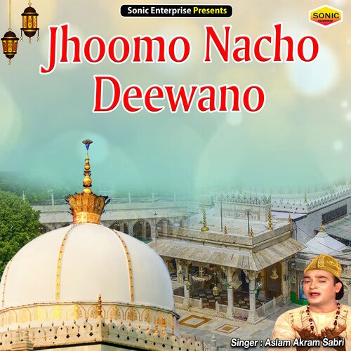 Jhoomo Nacho Deewano