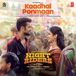 Kaadhal Ponmaan From Nellikkampoyil Night Riders