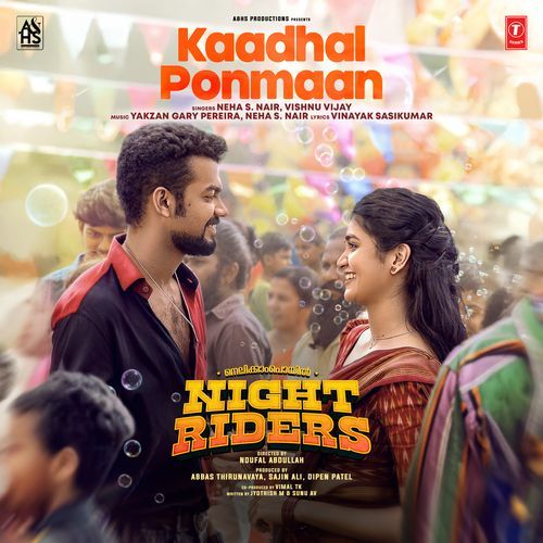 Kaadhal Ponmaan (From &quot;Nellikkampoyil Night Riders&quot;)