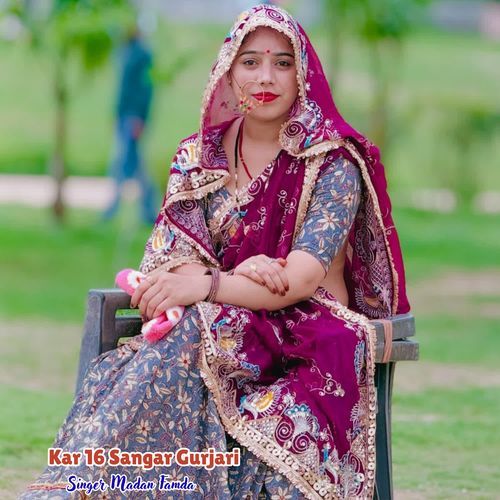 Kar 16 Sangar Gurjari