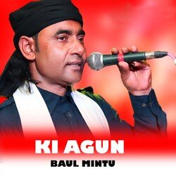 Ki agun-IwBYRQ5HQQI