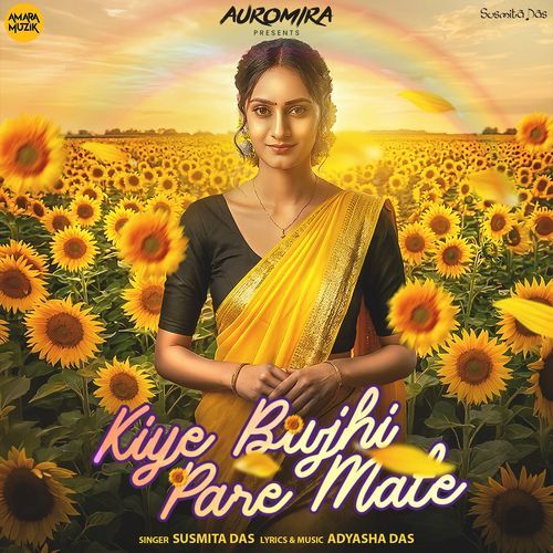Kiye Bujhi Pare Mate