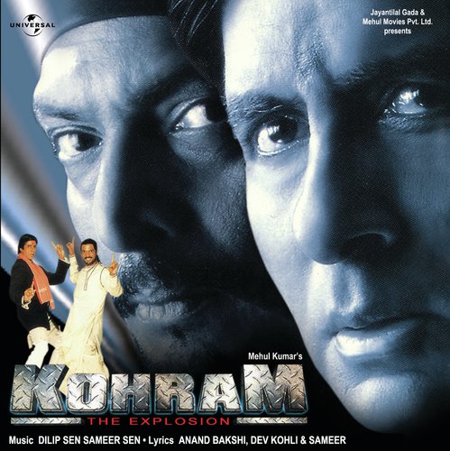 Ladki Ladki Tu Woh Ladki (Kohram / Soundtrack Version)