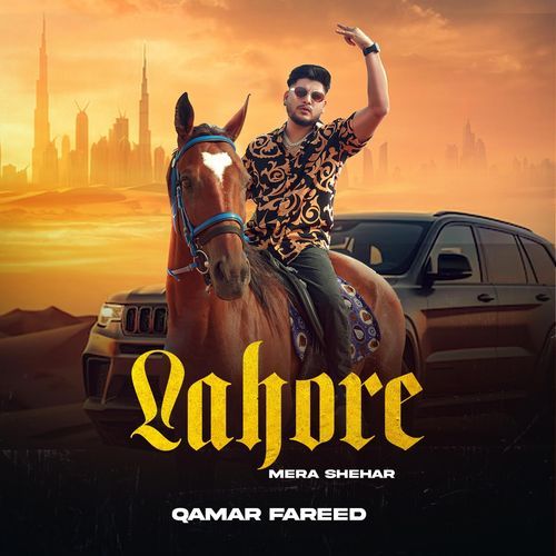 Lahore Mera Shehar