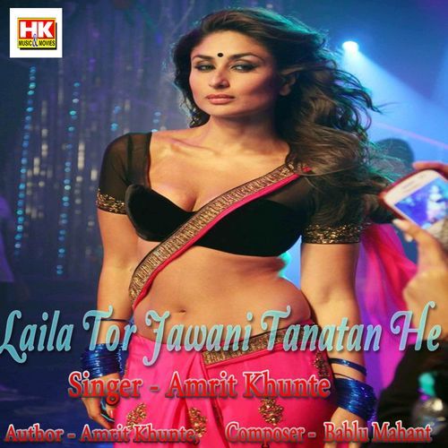 Laila Tor Jawani Tanatan He