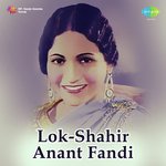 Pranasakhe Priyakare