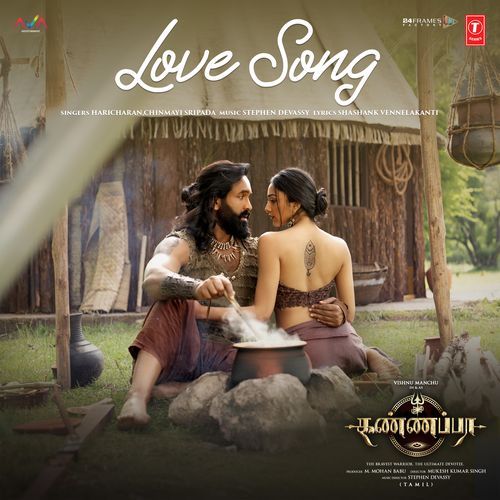 Love Song (From "Kannappa") - Tamil