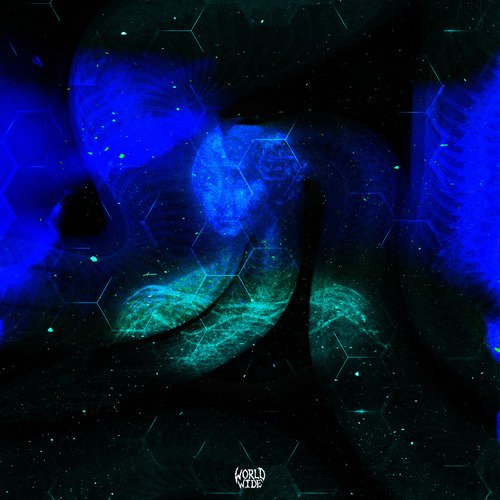 Играет та музыка cover art
