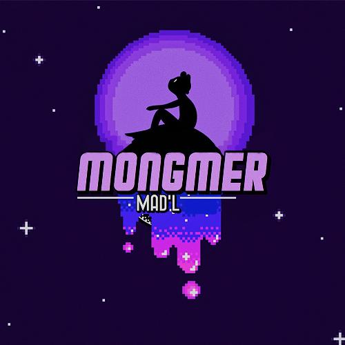 MONGMER_poster_image