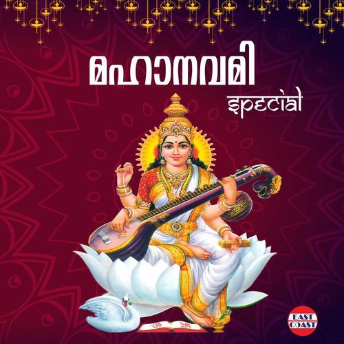 Mahanavami Special