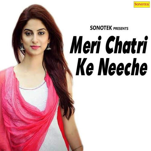 Meri Chhoti Saali Me