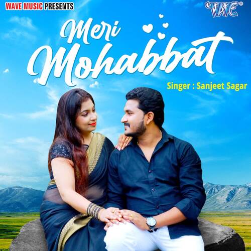 Meri Mohabbat