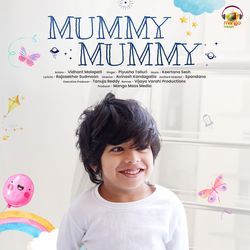 Mummy Mummy-SQwAQkN,bXQ