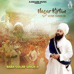 Nagar Kirtan Satgur Ravidas Da