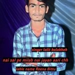 Nai sal pe milab nai jayan aari chh