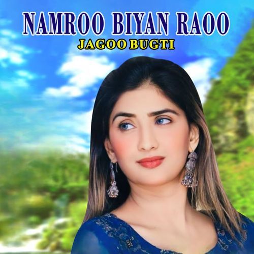 Namroo Biyan Raoo